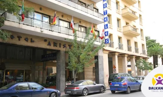 Hotel Aristoteles 3*