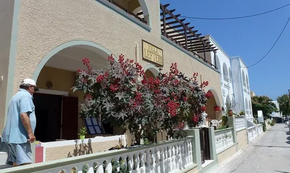 VILLA LEFTERIS, Kamari