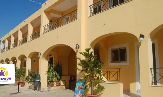 HOTEL LEMON GROVE 2*