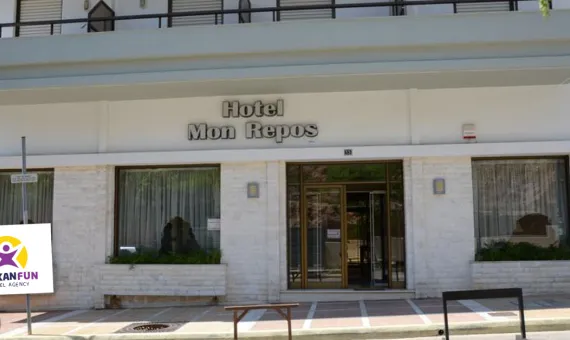 HOTEL MON REPOS 3*
