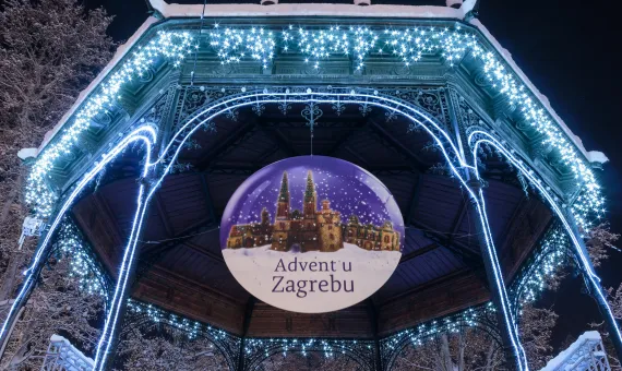 Advent Zagreb