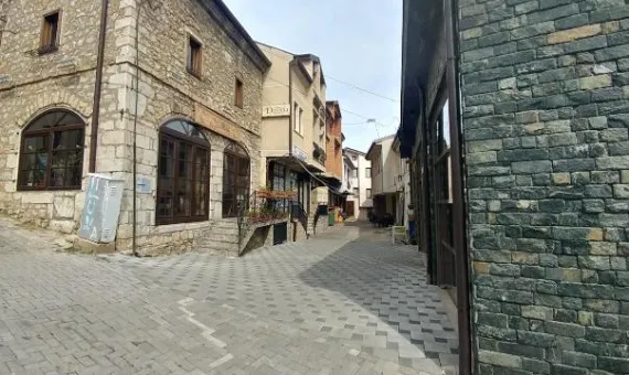 Ohrid