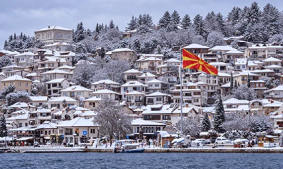 Ohrid doček Nove godine