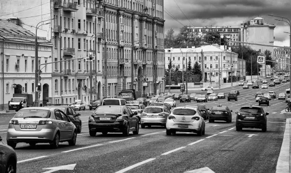 Putovanje u Moskvu