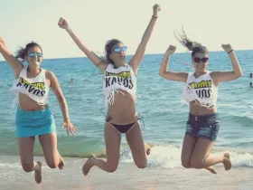 Kavos iskustva letovanje na Krfu