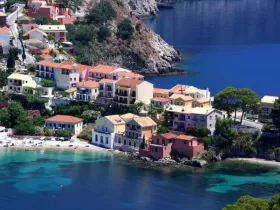 Kefalonija, grcko ostrvo