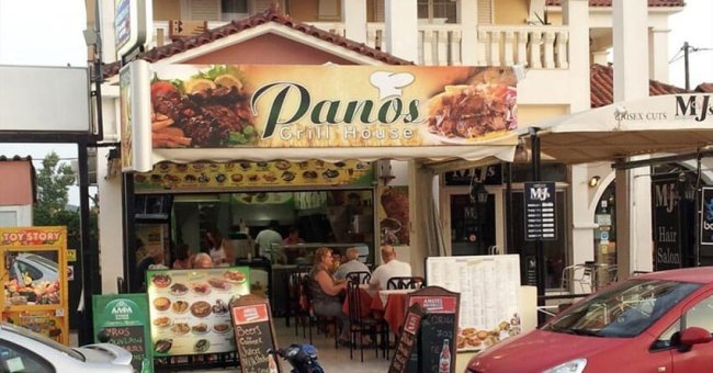 Panos restoran Zakintos