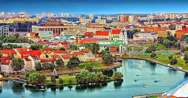 Minsk Belorusija vidikovac