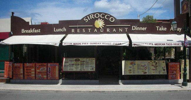 Sirocco restoran u Laganasu na Zakintosu